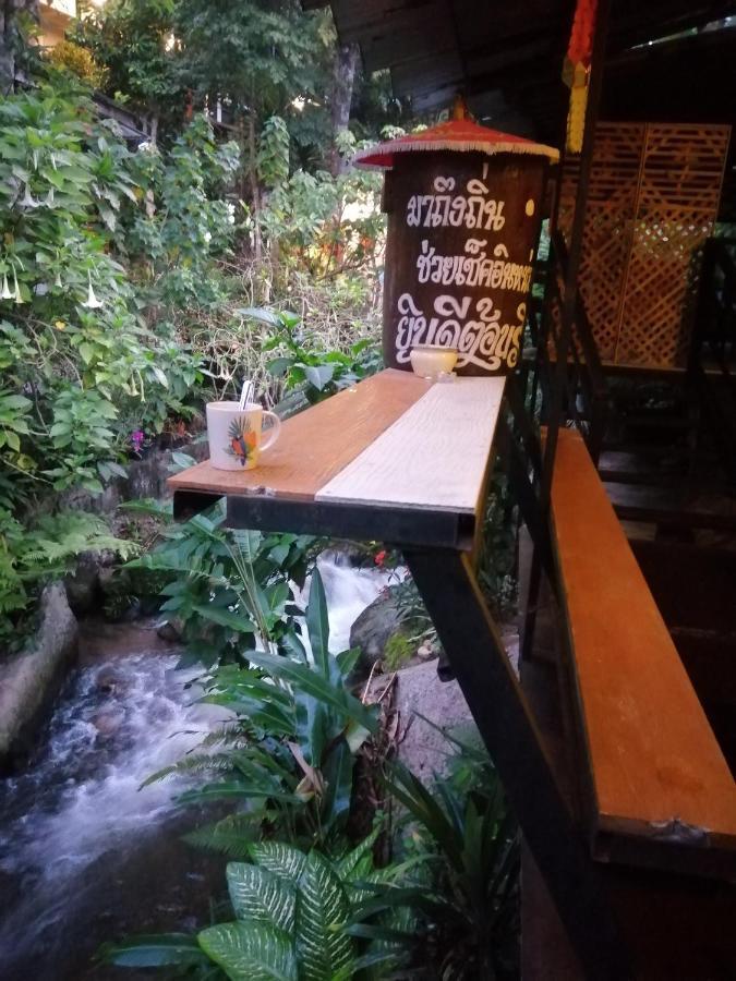 แม่อุ๊ยโฮมสเตย์&Mae Uai Homestay Ban Pok Nai Esterno foto