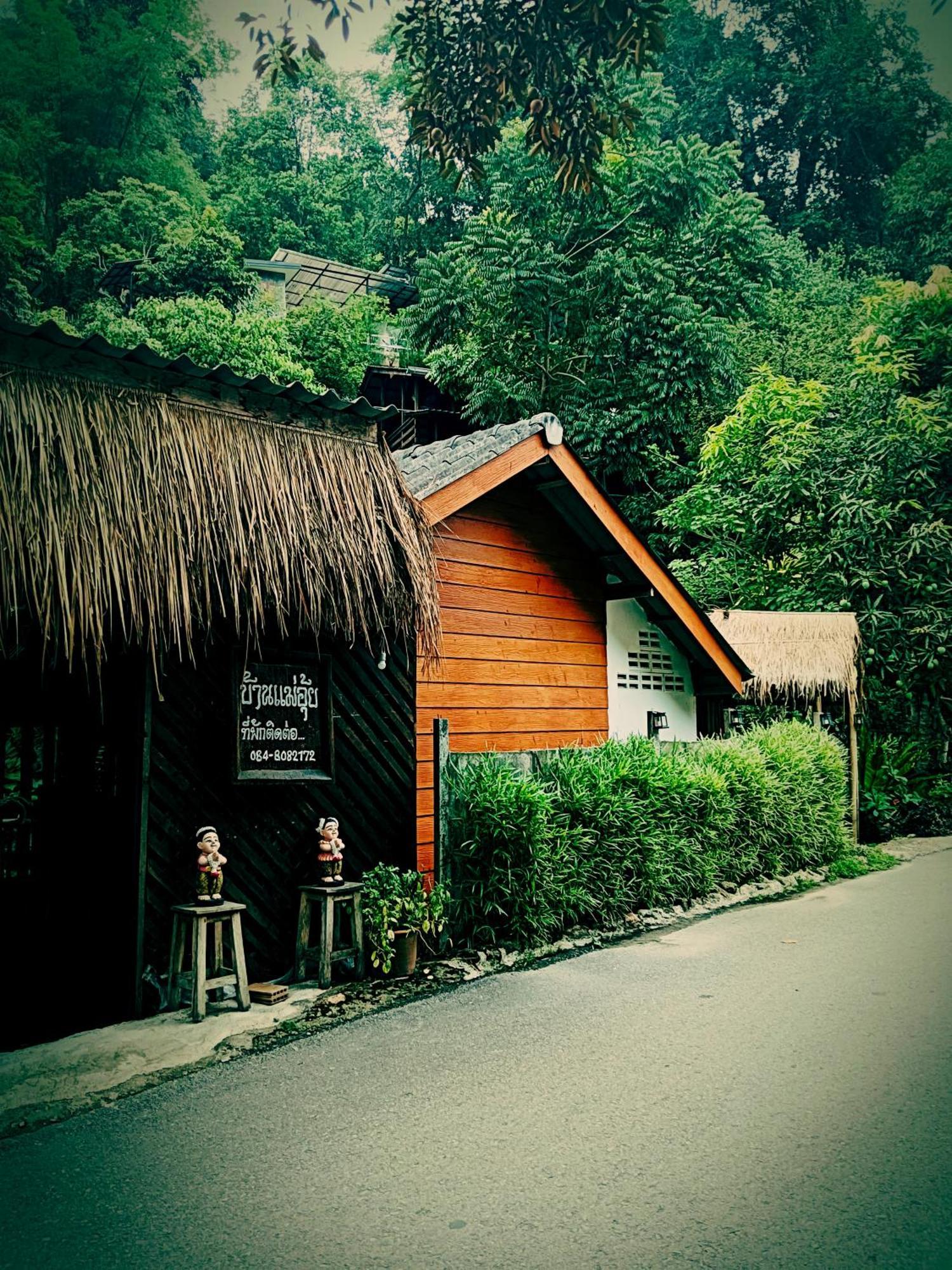 แม่อุ๊ยโฮมสเตย์&Mae Uai Homestay Ban Pok Nai Camera foto